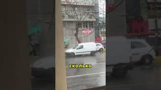 Как купить квартиру в Аргентине? #недвижимость #Аргентина #БуэносАйрос #BuenosAires # аренда