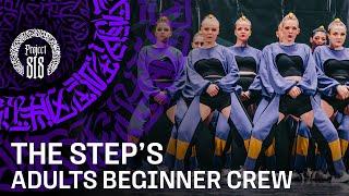 THE STEP’S  ADULTS BEGINNER CREW  RDC22 Project818 Russian Dance Festival, Moscow 2022 