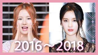 SALLY EVOLUTION | Liu XieNing (刘些宁/류사녕/샐리) of gugudan(구구단)