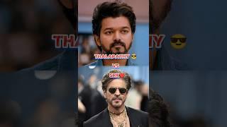 ️Thalapathy Vs SRK ️ #ytshorts #shortsfeed #shorts #thalapathy #srk