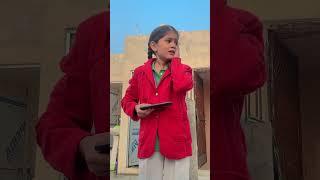 Wait for papa #comedy #funny #fun #youtubeshorts #omjidancer #trending #shortvideos #viralvideos