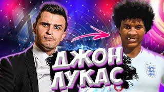  КАРЬЕРА ЗА ИГРОКА | НАЧАЛО ИСТОРИИ | ПЕРВЫЙ МАТЧ |  FIFA20 | KLOKOTAMUS