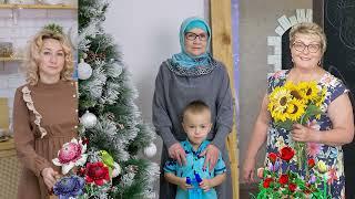 поздравление с весной !