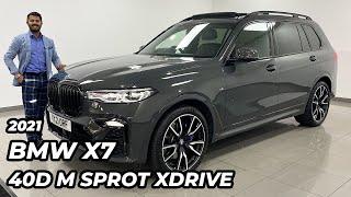 2021 BMW X7 3.0 40D M Sport xDrive