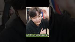 구단가치 1위 새들러 대표님 VS 섭이 #shorts