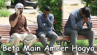 Poor Father Calling His Rich Son  | Heart Touching ️ | Social Experiment 