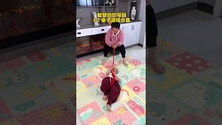 奶奶带娃欢乐多 一位智慧奶奶的带娃方式受到广泛关注，她能在游戏中让孩子学到知识，锻炼各种能力。奶奶带娃在某些方面比父母更细心