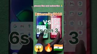 Moto g45 5g vs moto g64 5g snapdragon 6s gen 3 vs Dimensity 7025 #shorts #youtubeshorts