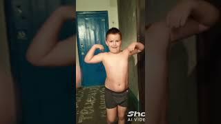 максим