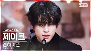 [안방1열 직캠4K] 엔하이픈 제이크 'Bite Me' (ENHYPEN JAKE FanCam) @SBS Inkigayo 230528