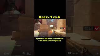 twitch.tv/strogo #strogo #strogo1337