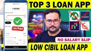 ₹95,000 Loan Approval - Brand New loan app | Low CIBIL, Only Adhar & PAN | Top 3 instant loan app