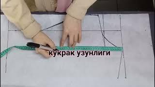 Английский воротник. (Кайчи ëка) хар хил вариантда.  how to sew a collar