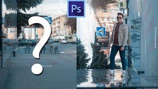 Как сделать КРУТОЕ фото с ПЕРЕВЁРНУТЫМ горизонтом? ТОП идея для фото в instagram!