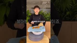 틱톡에서 670만 뷰 터진 영상 #3idiots #comedy #funny #윗유하우스 #윗유