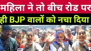 andhbhakt insult || godi media exposed || funny video || trending video || latest update