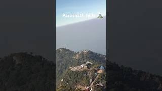 Parasnath hills ️️ #parasnathmandir #parasnath_hill #goodmorning