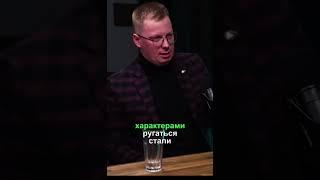 Что такое развод/алименты