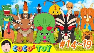 [53min] Big adventure of 5 little dinosaurs #14-19ㅣcartoon version, dinosaurs storiesㅣCoCosToy