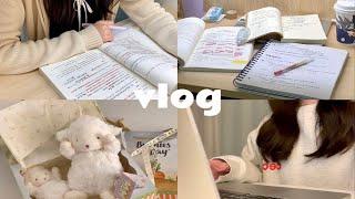 study vlog | 高效学习日常｜自习室学习｜备考日记｜平淡又充实的日子