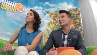 Утренний фреш 27 04 2017