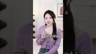 孩子交友准则，学会分辨真假朋友