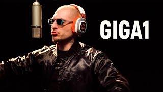 Pit Bull LIVE – GIGA1 "ЯФ"