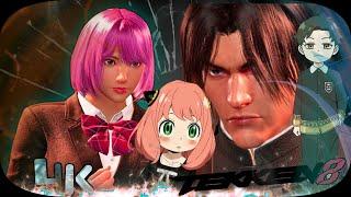 Anya & Damian Desmond customization Xiaoyu vs Jin Ultra Hard Tekken 8 4K 60 FPS