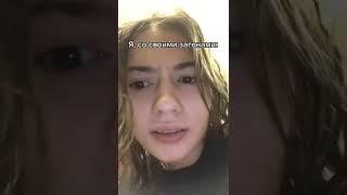 Иногда появляется чувство ненужности