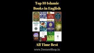 Top 10 Best Islamic Books In English