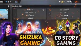 SHIZUKA GAMING VS CG STORY GAMING | 2 YouTuber  Guild War Clash Squad Custom Match Chattisgarh