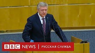 «Уйти на фронт – это самое лёгкое». Депутат Госдумы попытался объяснить, почему не пойдет воевать