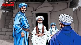 حكاية من الزمن الجميل – العريس الأعمى ودهاء الحلاق من القصص القديمة و المشوقة قبل النوم