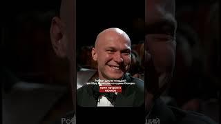 Больше видео с Оскара на канале 🩶 #борисов #оскар #анора