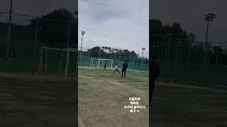 손주와 놀아주기#축구하기