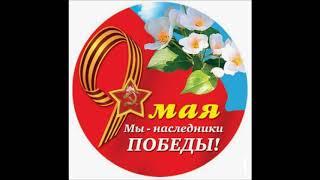 Голос за кадром 3