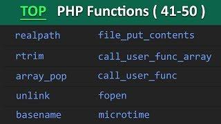 Top 100 PHP Functions ( 41 - 50 ) | PHP Tutorial