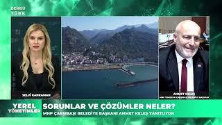 Yerel Yönetimler | 15 Aralık 2024