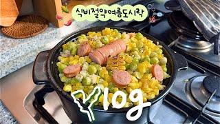 여름 아침에도 계속되는 점심도시락소세지초당옥수수솥밥, 날치알김밥, 감자샐러드또띠아롤