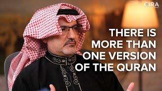 There is more than one version of the Quran - Qira'at Conundrum -  Episode 1