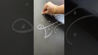 Easy Rangoli 41//#viral #ytshorts #shorts #muggulu #muggulu_with_dots @mani creative ideas