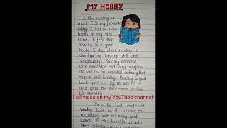 My Hobby||my hobby essay||essay on My hobby||my favourite hobby reading books||about my hobby||