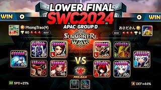 OSADASAN vs PHONGTRAO (BO5) | LOWER FINAL | SWC2024 APAC Group D Preliminary - Summoners War