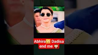 Abhira and Dadisa Moments Unveiled abhira &dadisa todaypromo episode YRKKH #yrkkh #starplus #shorts