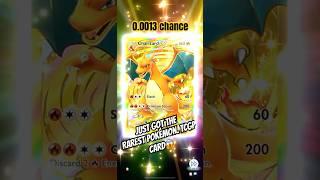 THE BEST CARD!!! 0.53% Chance. CROWN RARE “GOLDEN”CHARIZARD OMFG #pokémon #charizard #pokemontcg