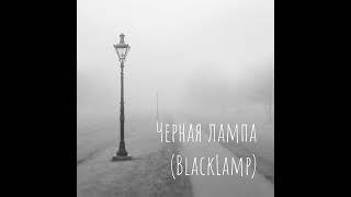 ГС (24.10.24): У ЗСУ можуть з'явитися кібервійська; Ситуація навколо Селидового; "Армія+" навчить...