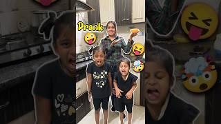 Baccho Ke Sath Prank Kar Diya  Day 431 #minivlog #ashortaday #tranding #shorts