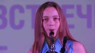 Морис Уайт "Сентябрь", КДК "Мечта"