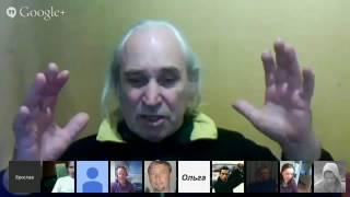 17-04-2014. Украина. Нагваль Дао. Ответы на вопросы