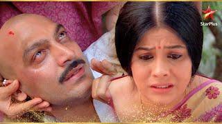 Niranjan मिला Anjali से! | Iss Pyar Ko Kya Naam Doon Ek Baar Phir